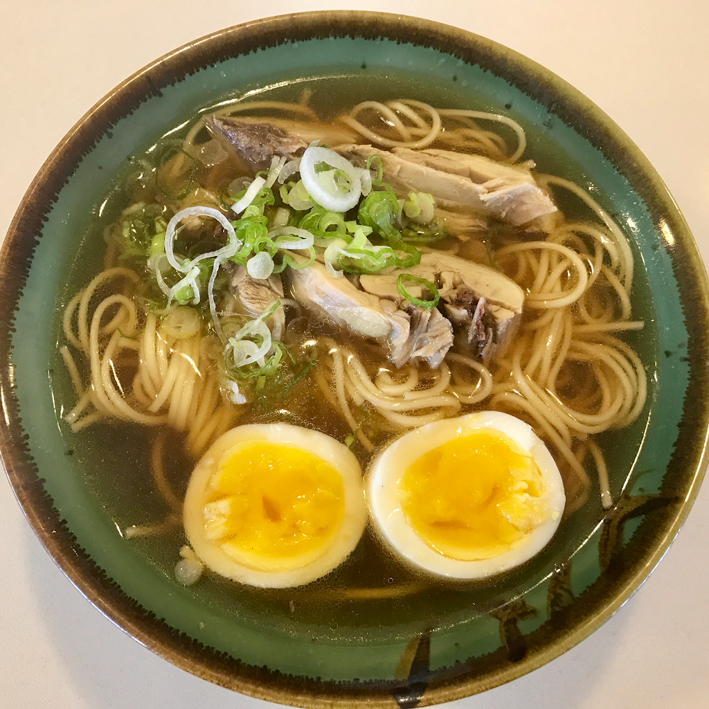 Yakko-San | meal takeaway | 3881 NE 163rd St, North Miami Beach, FL 33160, USA | 3059470064 OR +1 305-947-0064