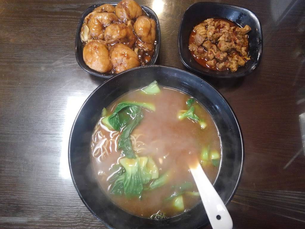 Q38 Noodle House | restaurant | 800 W Las Tunas Dr, San Gabriel, CA 91775, USA | 6262812777 OR +1 626-281-2777