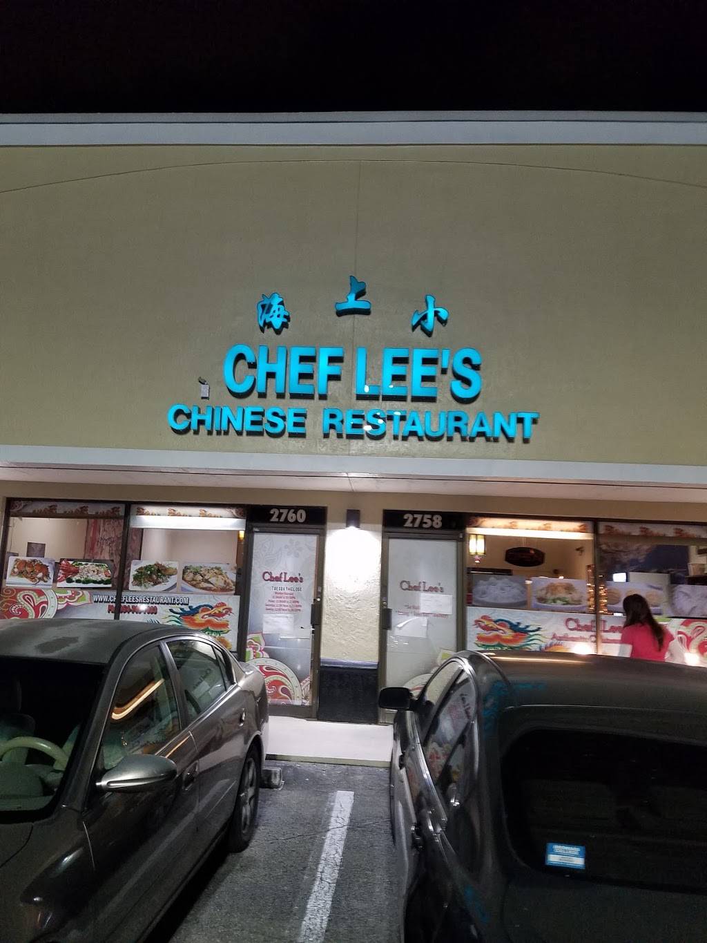 Chef Lees | restaurant | 2758 N University Dr, Sunrise, FL 33322, USA | 9547487033 OR +1 954-748-7033