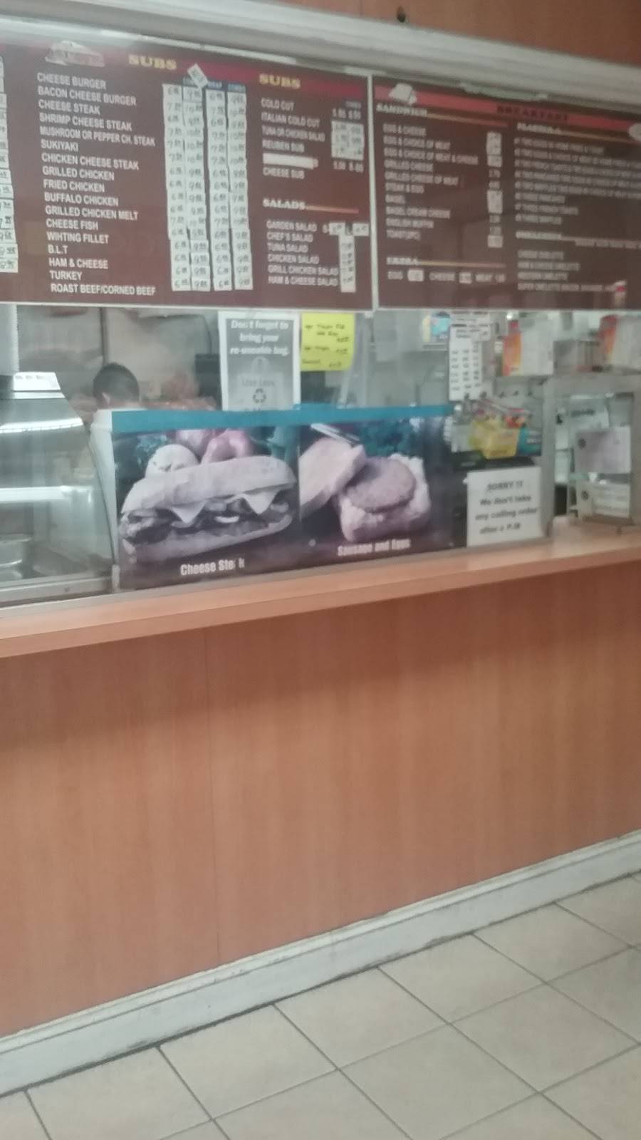 Sungs Carryout | meal takeaway | 628 E Eager St, Baltimore, MD 21202, USA | 4102440490 OR +1 410-244-0490