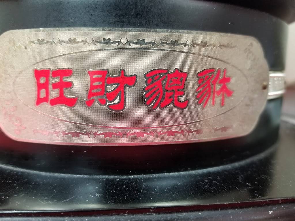 Dannys | restaurant | United States, Maryland, Lanham, Greenbelt Rd, K邮政编码: 20706 | 3015521860 OR +1 301-552-1860