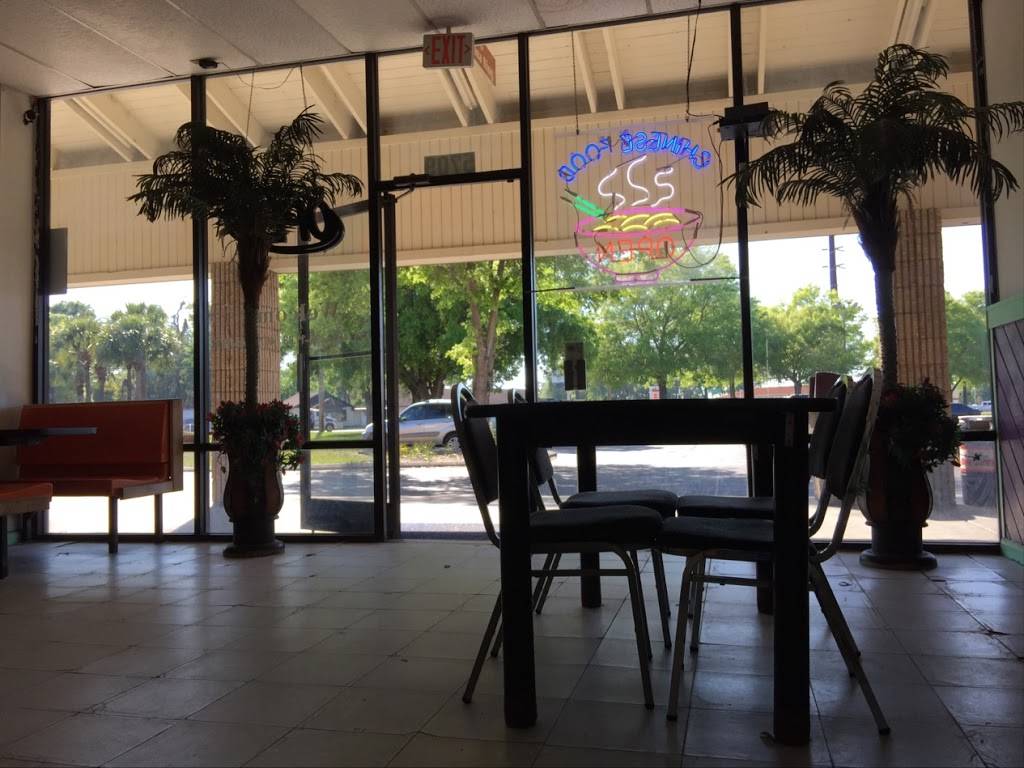 New China King | restaurant | 5709 Edgewater Dr, Orlando, FL 32810, USA | 4072951788 OR +1 407-295-1788