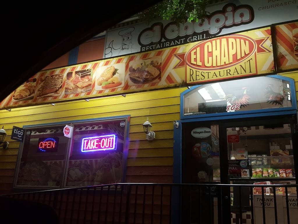 El Chapin Restaurant | restaurant | 802 Lamberton St, Trenton, NJ 08611, USA | 6092781200 OR +1 609-278-1200