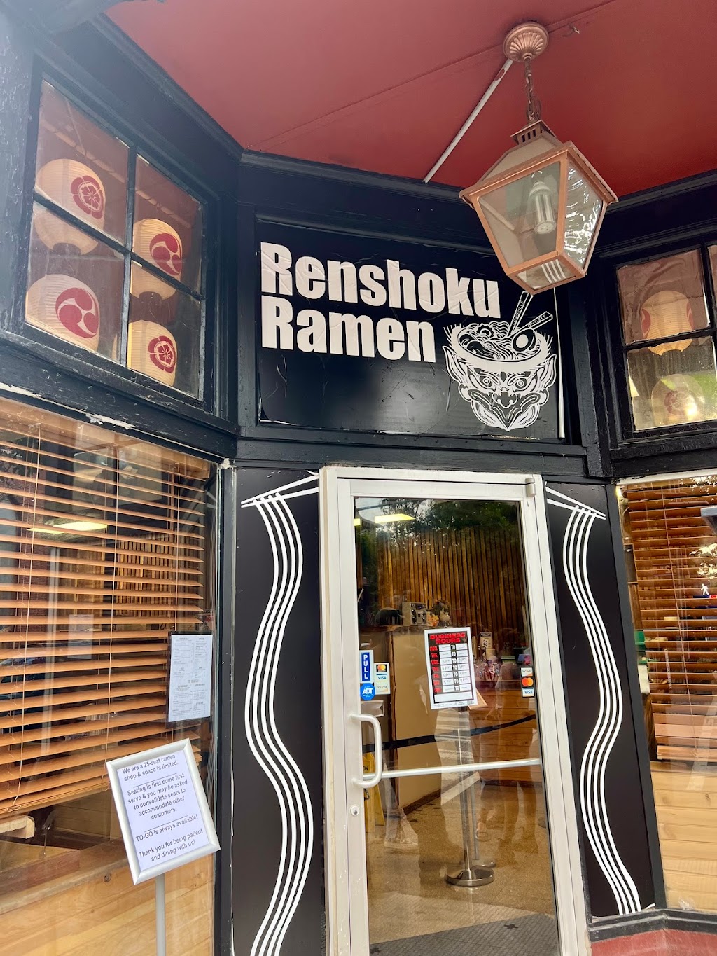 Renshoku Ramen | restaurant | 1161 S 2nd St, Louisville, KY 40203, USA | 5022492402 OR +1 502-249-2402