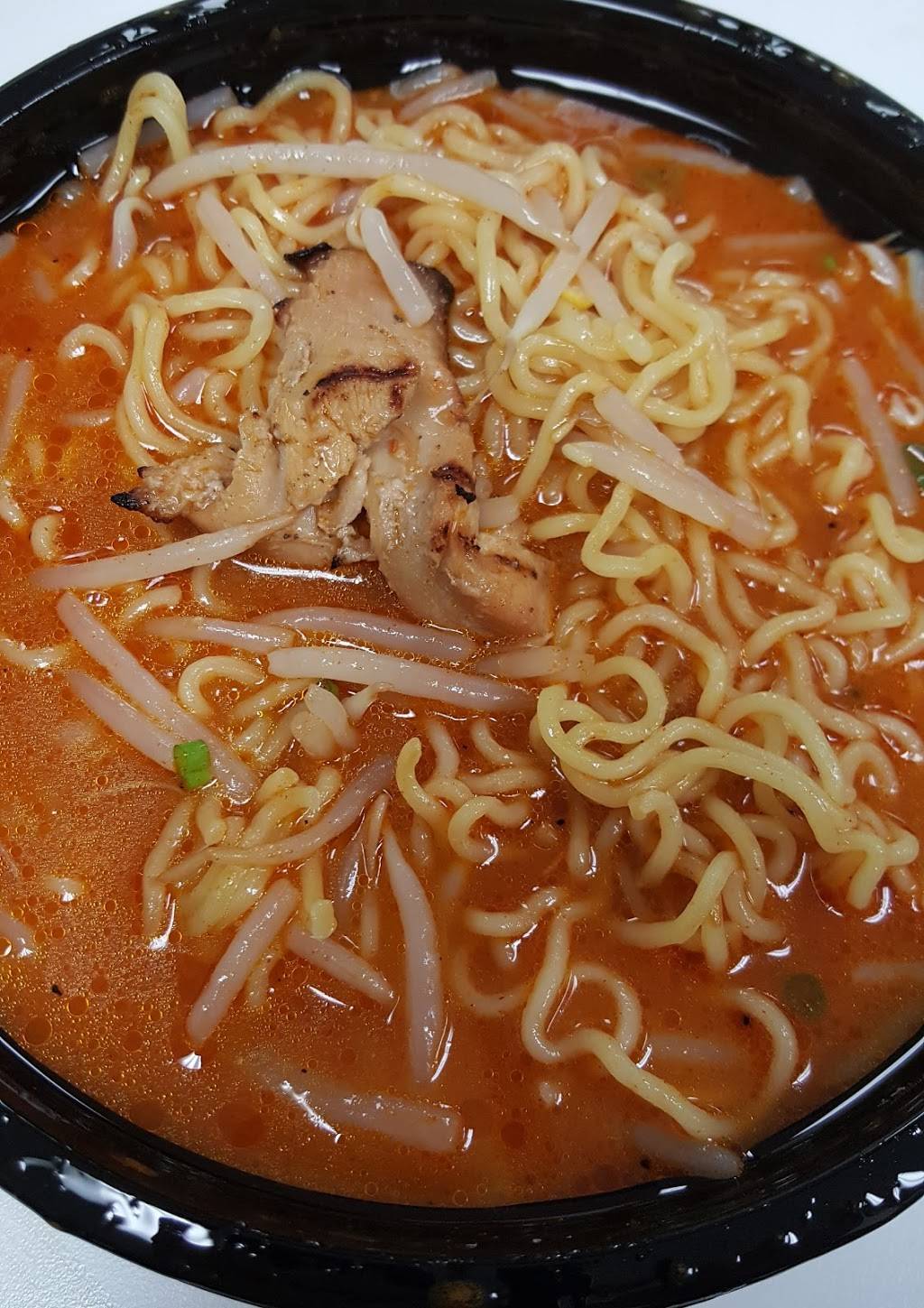 My Bowl Grill & Ramen | restaurant | 5777 E La Palma Ave, Anaheim, CA 92807, USA | 7147019511 OR +1 714-701-9511