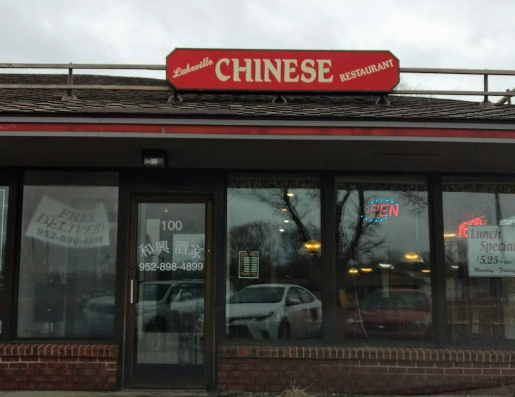 Lakeville Chinese Restaurant | restaurant | 17400 Kenwood Trail #100, Lakeville, MN 55044, USA | 9528984899 OR +1 952-898-4899