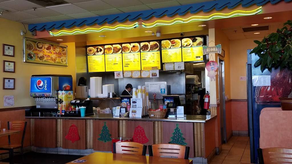 L&L Hawaiian Barbecue | restaurant | 6731 Westminster Blvd #108, Westminster, CA 92683, USA | 7149036988 OR +1 714-903-6988