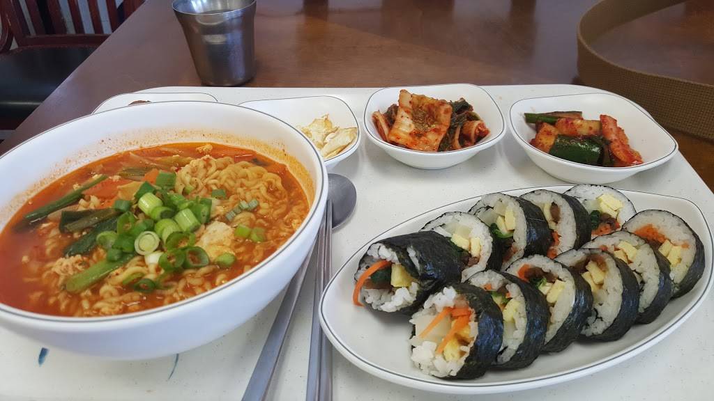 Han Mi Ri | restaurant | 2216 Royal Ln #119, Dallas, TX 75229, USA | 9722438880 OR +1 972-243-8880