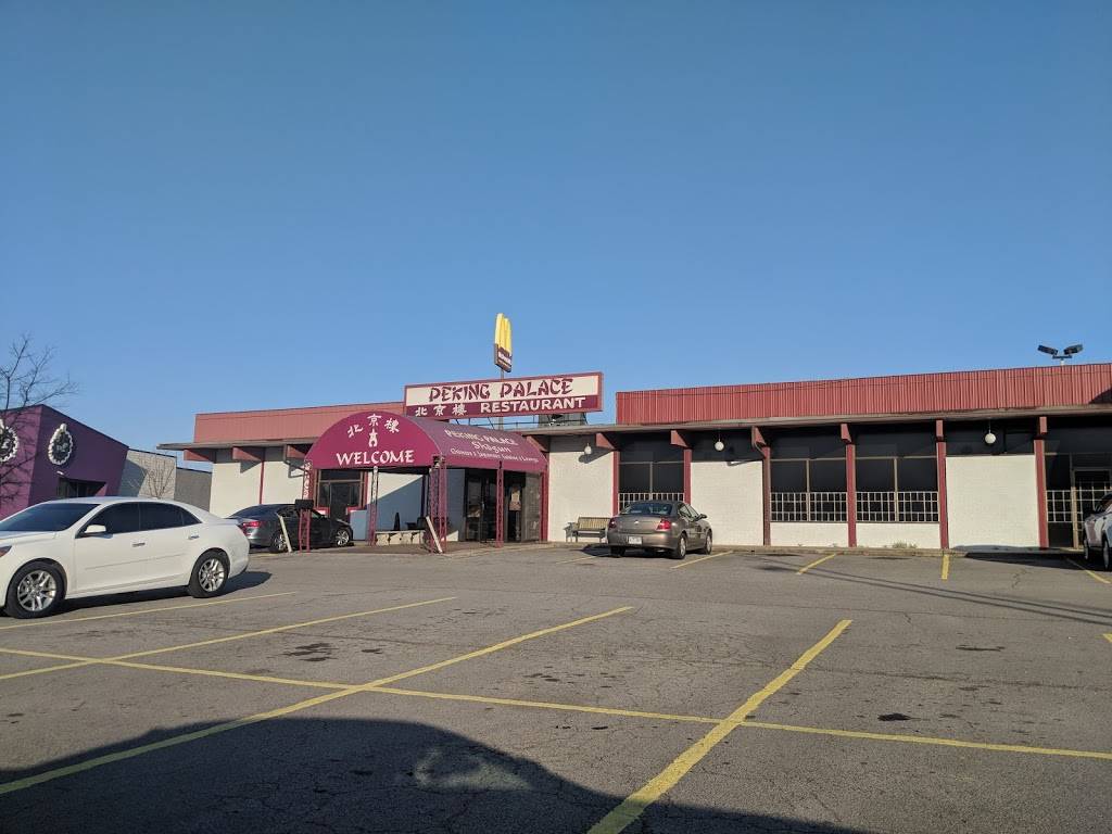 Shogun Peking Palace | meal takeaway | 5819 Rogers Ave, Fort Smith, AR 72903, USA | 4794526070 OR +1 479-452-6070