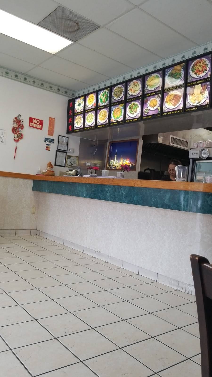 China Wok | restaurant | 5705 SW 75th St, Gainesville, FL 32608, USA | 3523798032 OR +1 352-379-8032