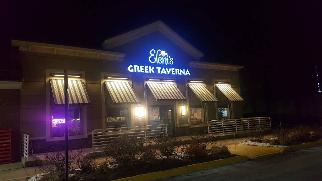 Elenis Greek Taverna | restaurant | 6131 Backlick Rd, Springfield, VA 22150, USA | 7039121400 OR +1 703-912-1400