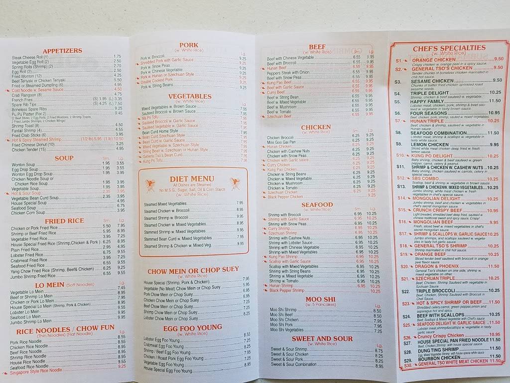 Goodies Carryout | restaurant | 1683, 15420 Old Columbia Pike B, Burtonsville, MD 20866, USA | 3014768083 OR +1 301-476-8083