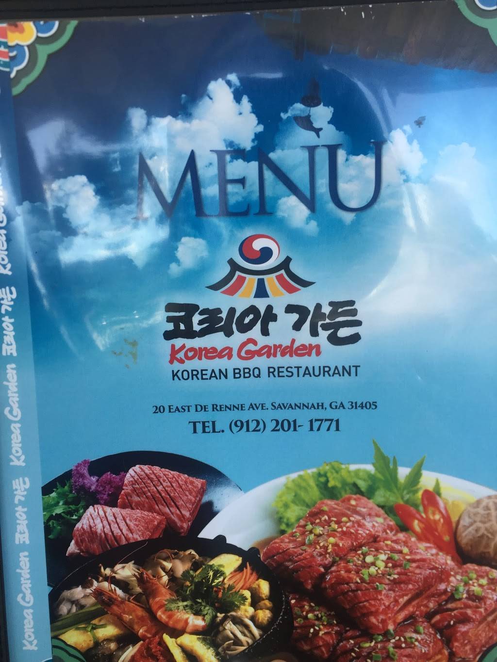 Korea Garden BBQ Restaurant | restaurant | 20 E Derenne Ave, Savannah, GA 31405, USA | 9122011771 OR +1 912-201-1771