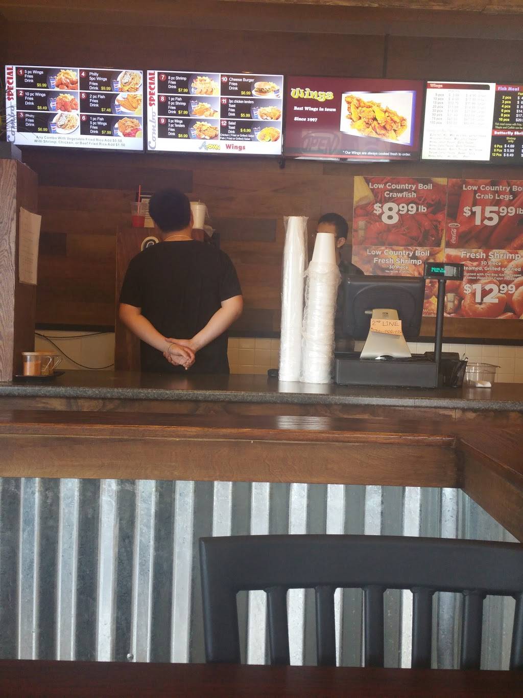 A Town Wings | restaurant | 3412 Mike Padgett Hwy, Augusta, GA 30906, USA | 7064967652 OR +1 706-496-7652