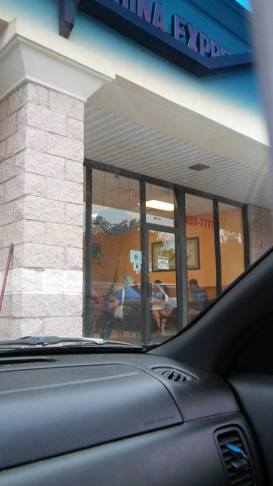 China Express | restaurant | 501 Old Greenville Hwy, Clemson, SC 29631, USA | 8646537777 OR +1 864-653-7777