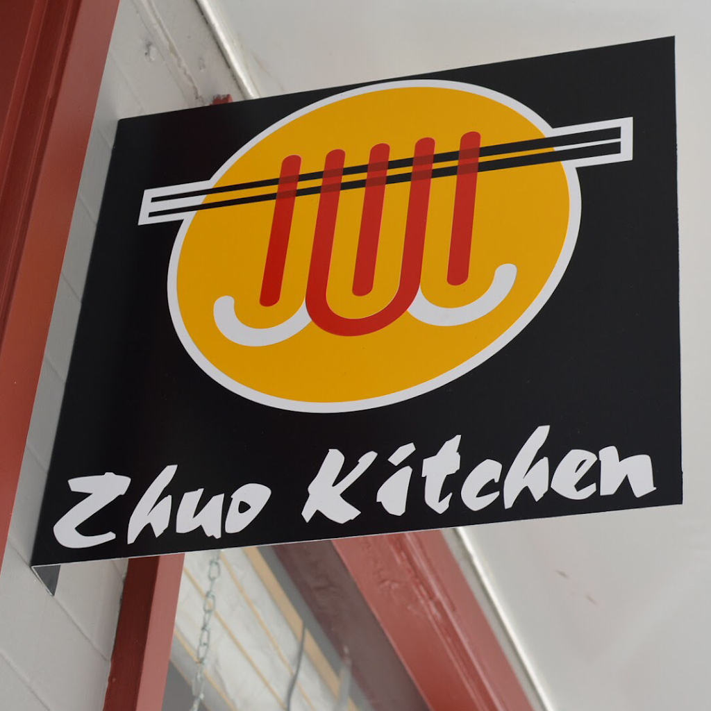 Zhuo Kitchen | restaurant | 1380 9th Ave, San Francisco, CA 94122, USA | 4155718510 OR +1 415-571-8510