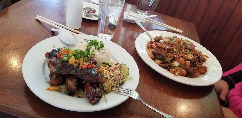 Eight Noodle Shop | restaurant | 1408 Clay St, Napa, CA 94559, USA | 7076374198 OR +1 707-637-4198