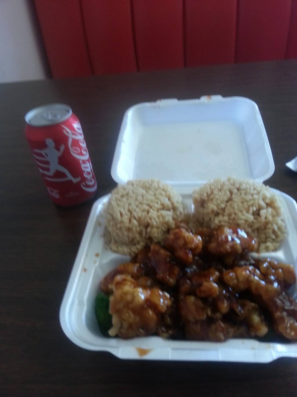 King Wok Chinese Restaurant | restaurant | 1229 Woodhaven Blvd, Fort Worth, TX 76112, USA | 8174920088 OR +1 817-492-0088