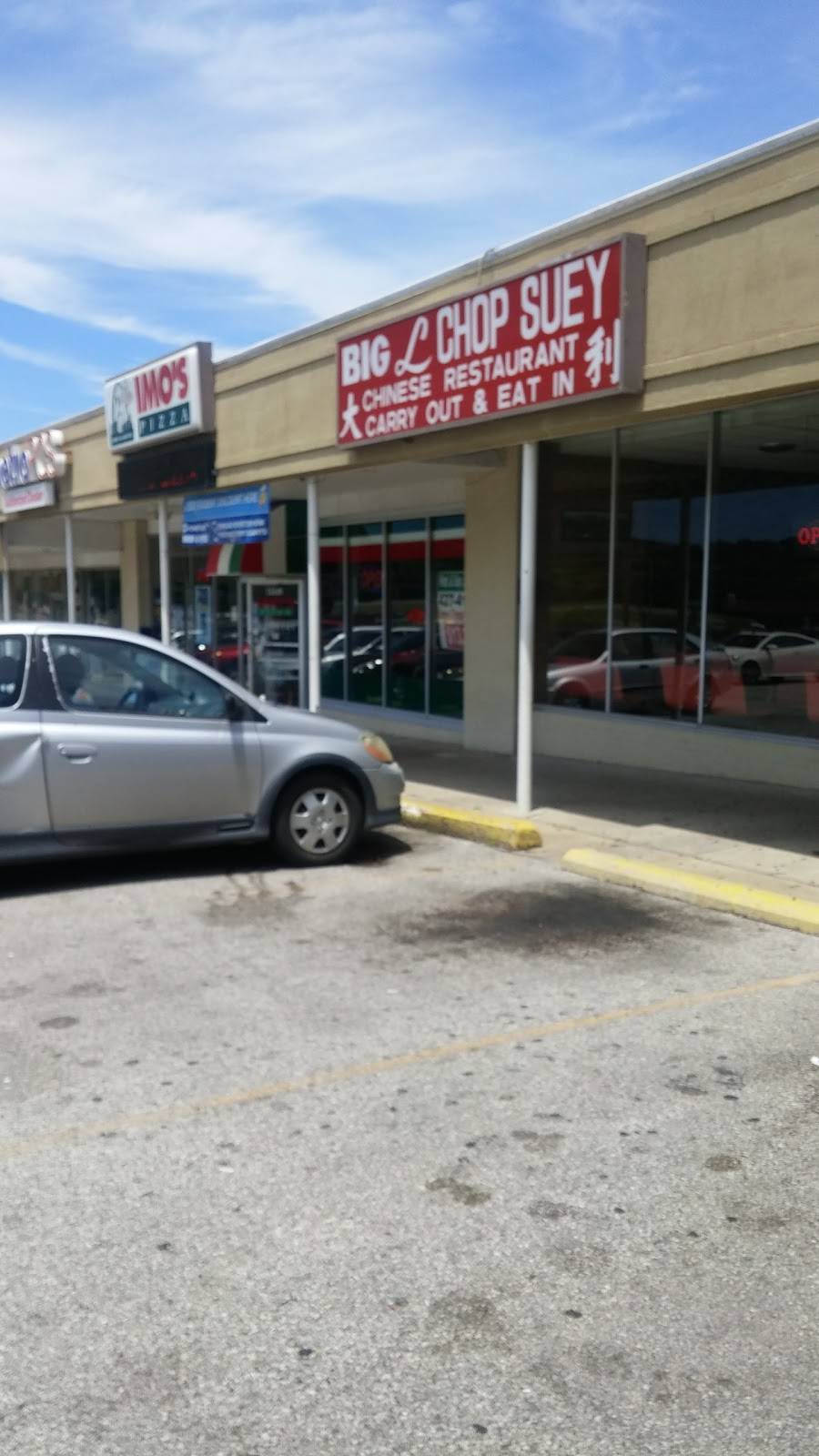 Big L Chop Suey | restaurant | 8949 Natural Bridge Rd #3916, St. Louis, MO 63121, USA | 3144286266 OR +1 314-428-6266