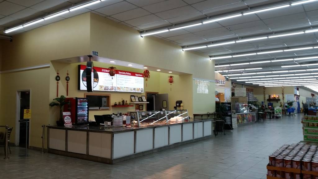 Wok On | restaurant | 1127, 1920 W Broadway Rd #103, Mesa, AZ 85202, USA | 4802456683 OR +1 480-245-6683