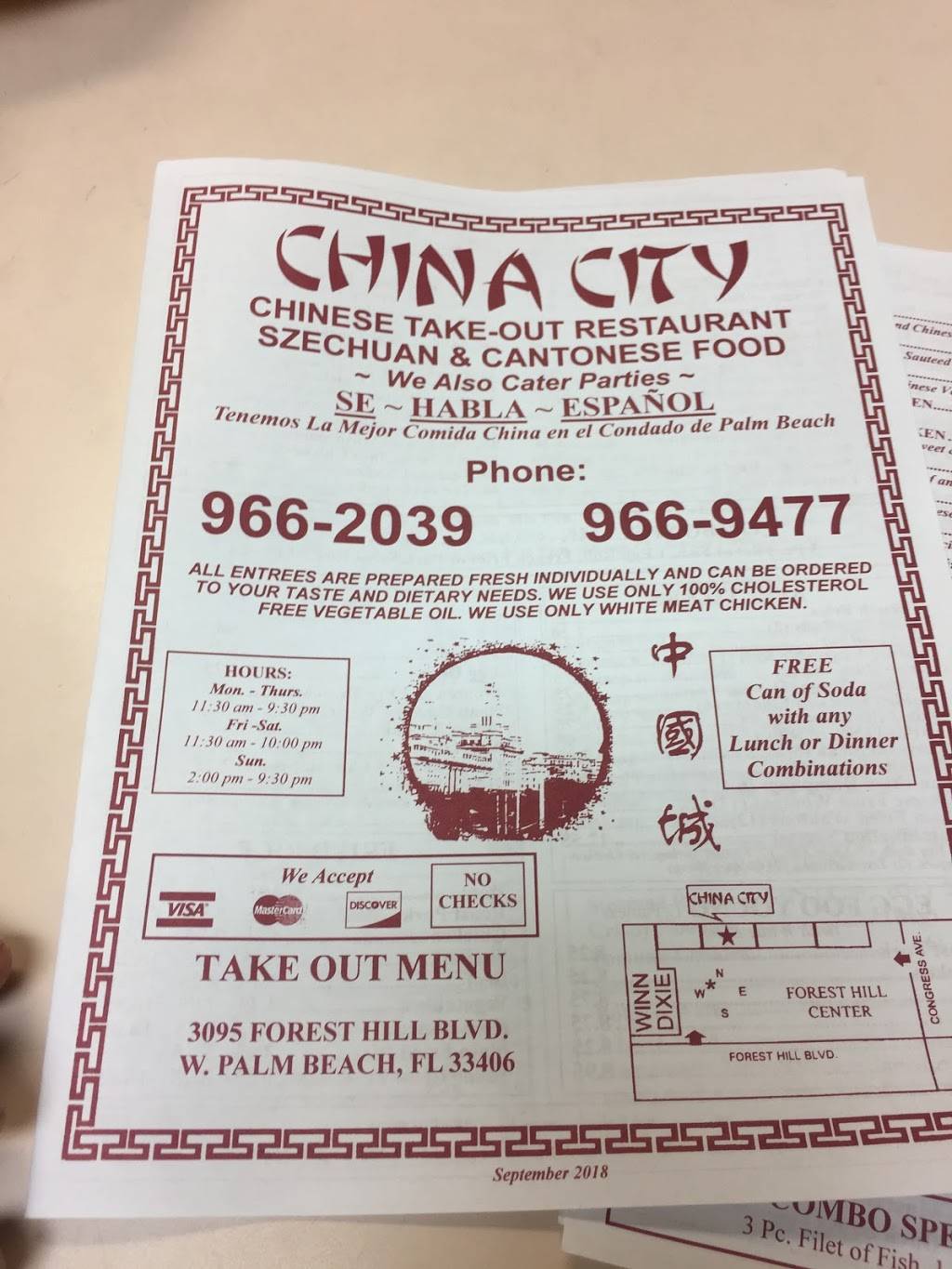 China City | restaurant | 3095 Forest Hill Blvd, West Palm Beach, FL 33406, USA | 5619662039 OR +1 561-966-2039