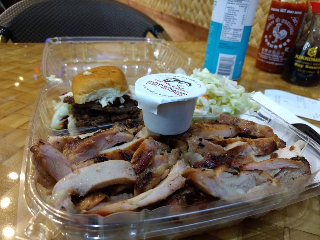 Surf Brothers Teriyaki and Catering | restaurant | 1032 W Valley Pkwy, Escondido, CA 92025, USA | 76045979732 OR +1 760-459-7973 ext. 2