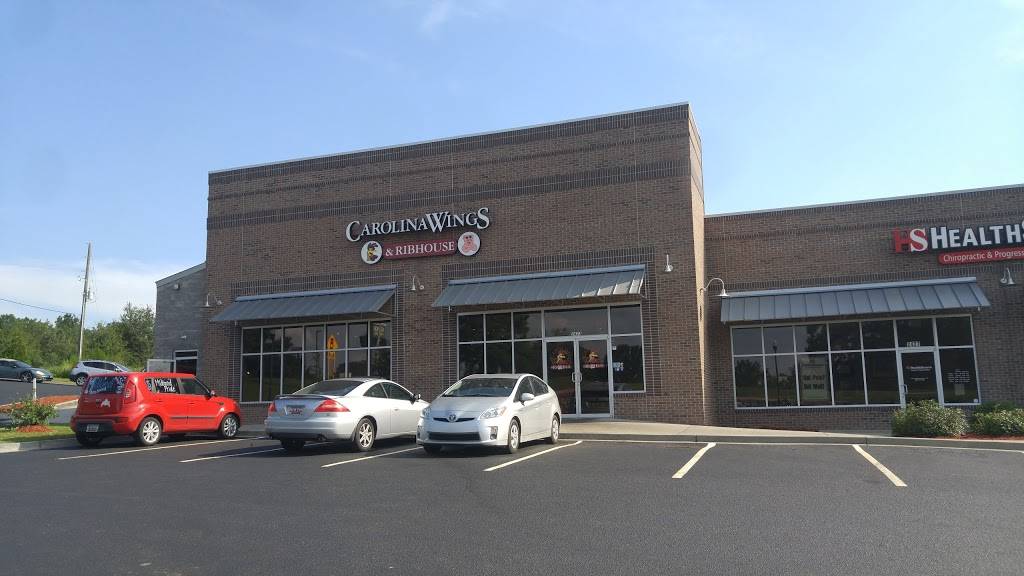 Carolina Wings & Rib House | restaurant | 2423 Fish Hatchery Rd, Cayce, SC 29172, USA | 8039269622 OR +1 803-926-9622