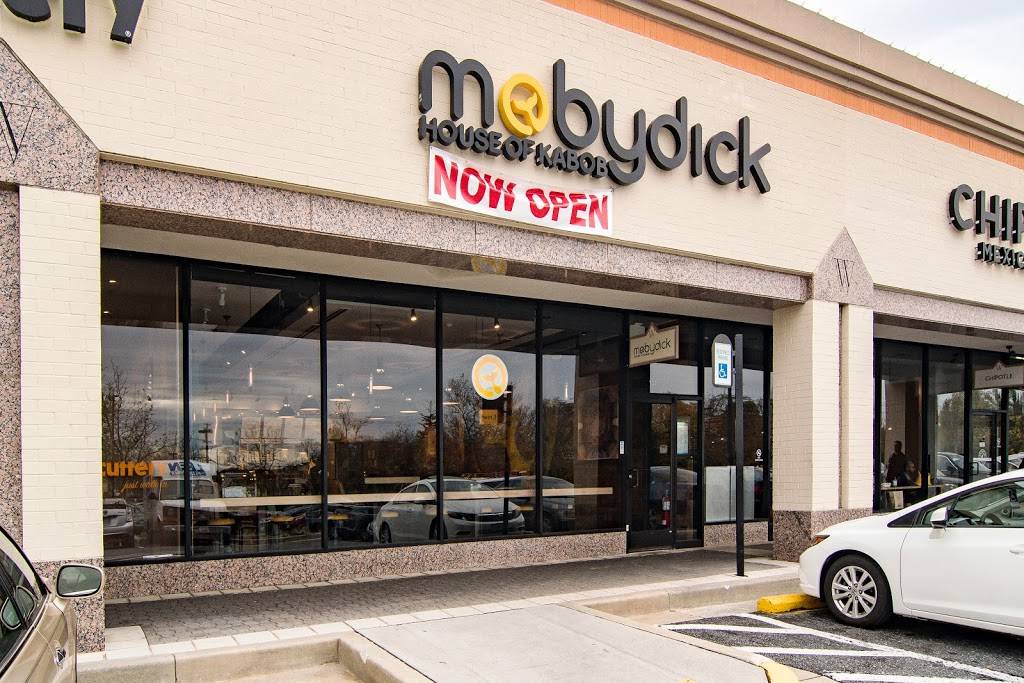 Moby Dick House of Kabob | restaurant | 1809 Reisterstown Rd Suite 135, Pikesville, MD 21208, USA | 4432138139 OR +1 443-213-8139