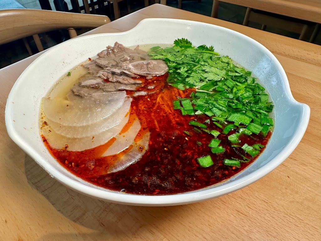 Chopin Noodle House兰州牛肉面 | restaurant | 5514 Baltimore National Pike, Catonsville, MD 21228, USA | 4436365573 OR +1 443-636-5573