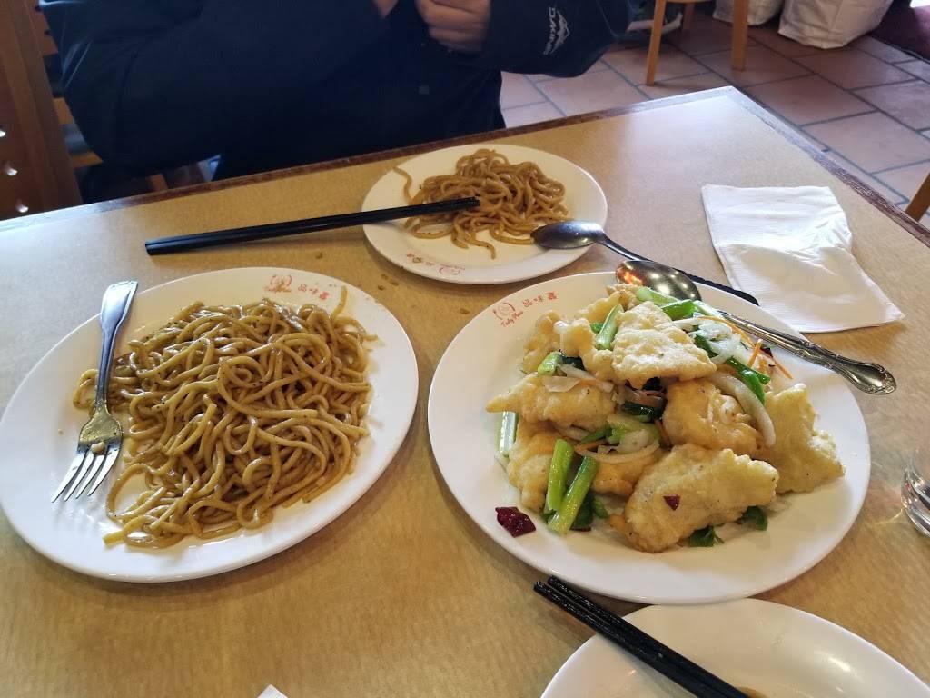 Tasty Place | restaurant | 1625 El Camino Real, Millbrae, CA 94030, USA | 6508722338 OR +1 650-872-2338