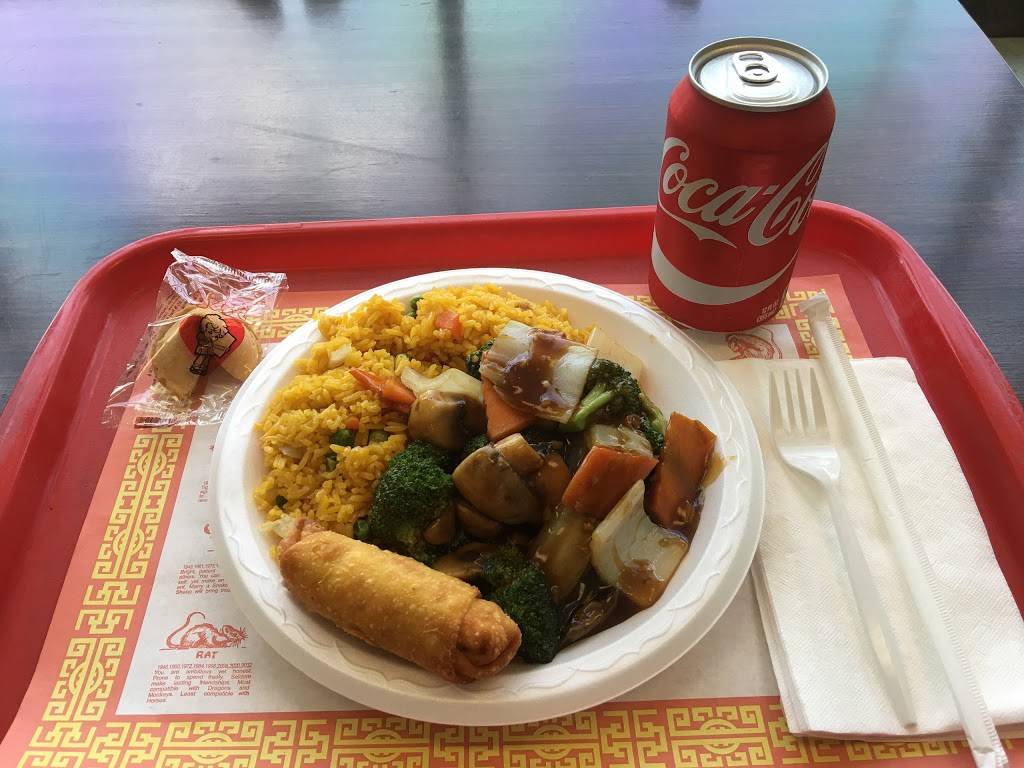 China Spring | restaurant | 3946 Clarksville Pike, Nashville, TN 37218, USA | 6158763359 OR +1 615-876-3359