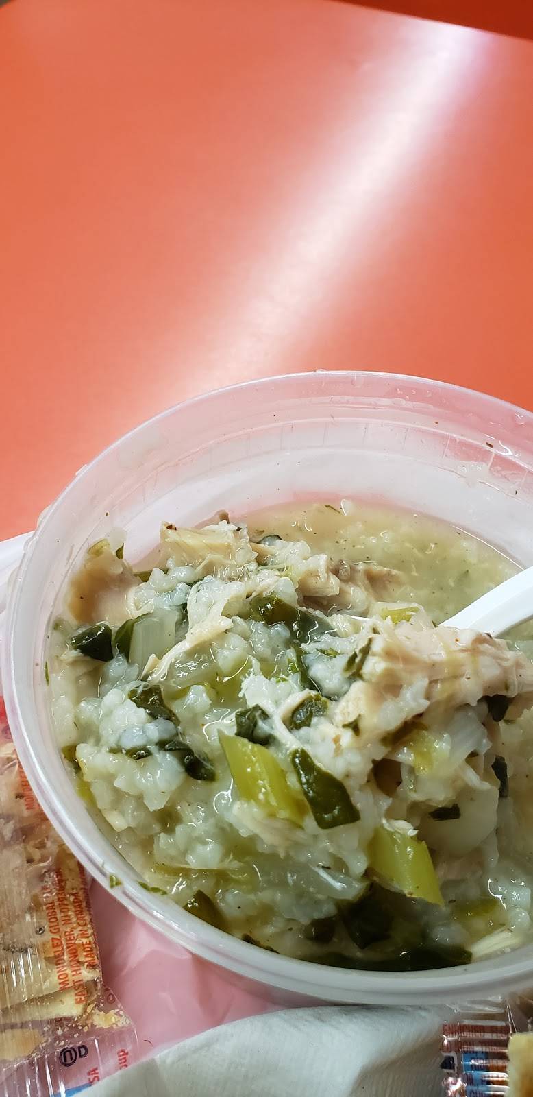 Kims Industrial Grill | restaurant | 8541 Ashwood Dr, Walker Mill, MD 20743, USA | 3013360694 OR +1 301-336-0694