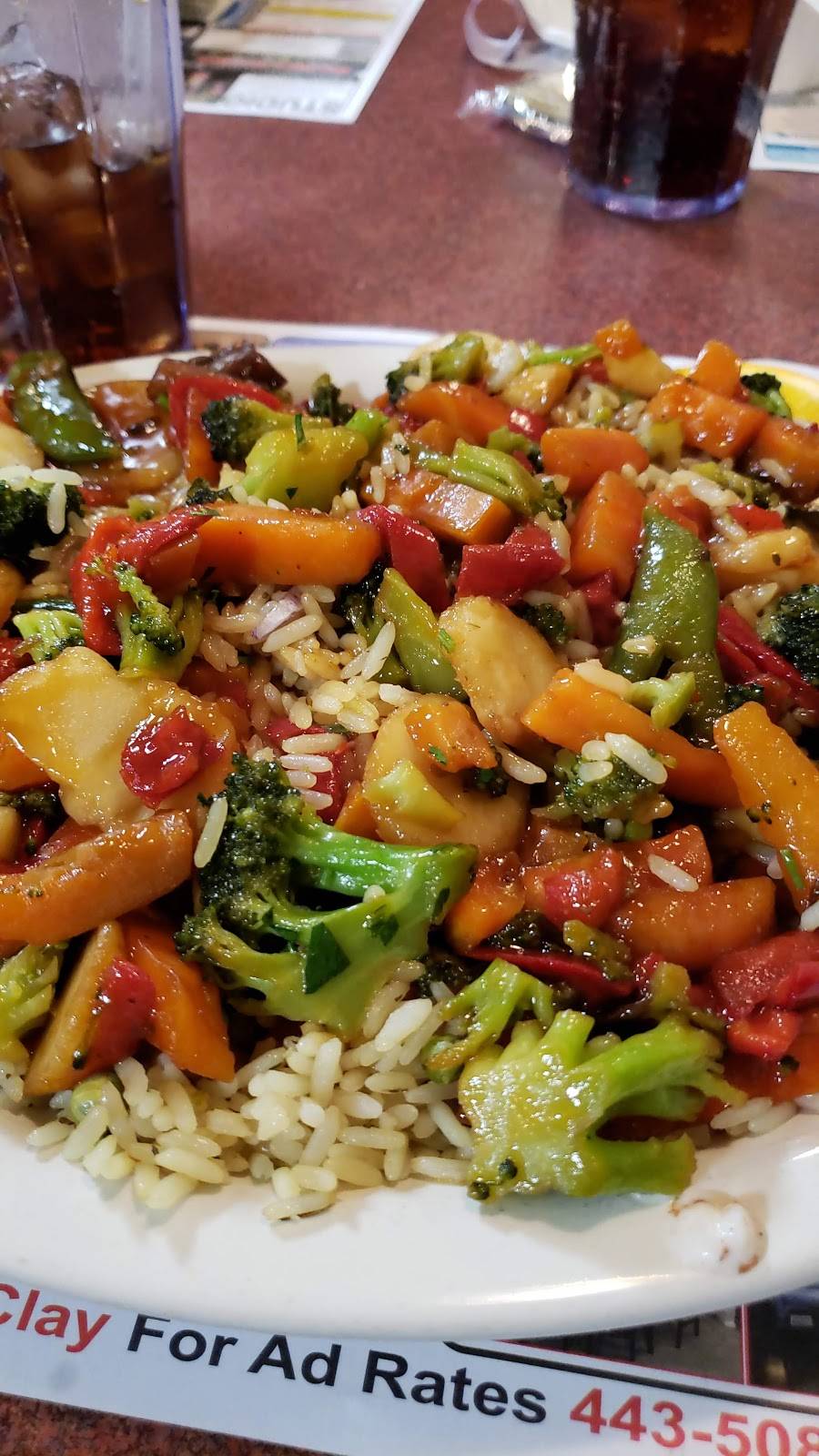 Royal Family Restaurant | restaurant | 1543 E Main St, Waynesboro, PA 17268, USA | 7176557516 OR +1 717-655-7516