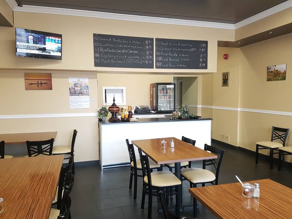 Royal Myanmar | restaurant | 438 Horner Ave a, Toronto, ON M8W 2B3, Canada | 6478917819 OR +1 647-891-7819