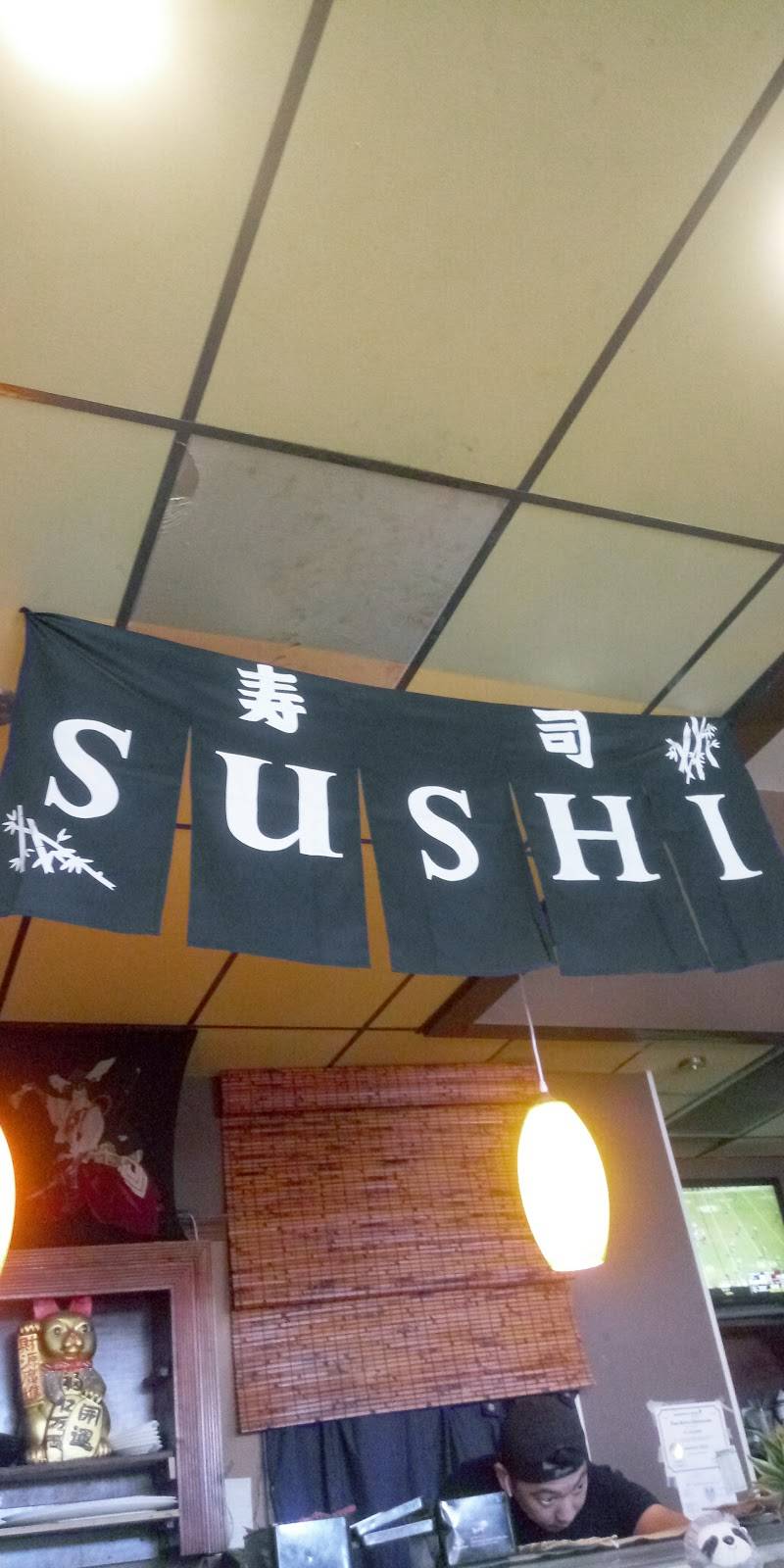 Sushi Village | restaurant | 3535 Severn Ave, Metairie, LA 70002, USA | 5048858678 OR +1 504-885-8678