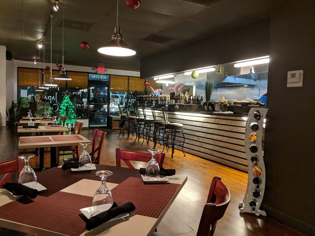 Myles and Jun Yakitori | restaurant | 710 Bacons Bridge Rd, Summerville, SC 29485, USA | 8438753195 OR +1 843-875-3195