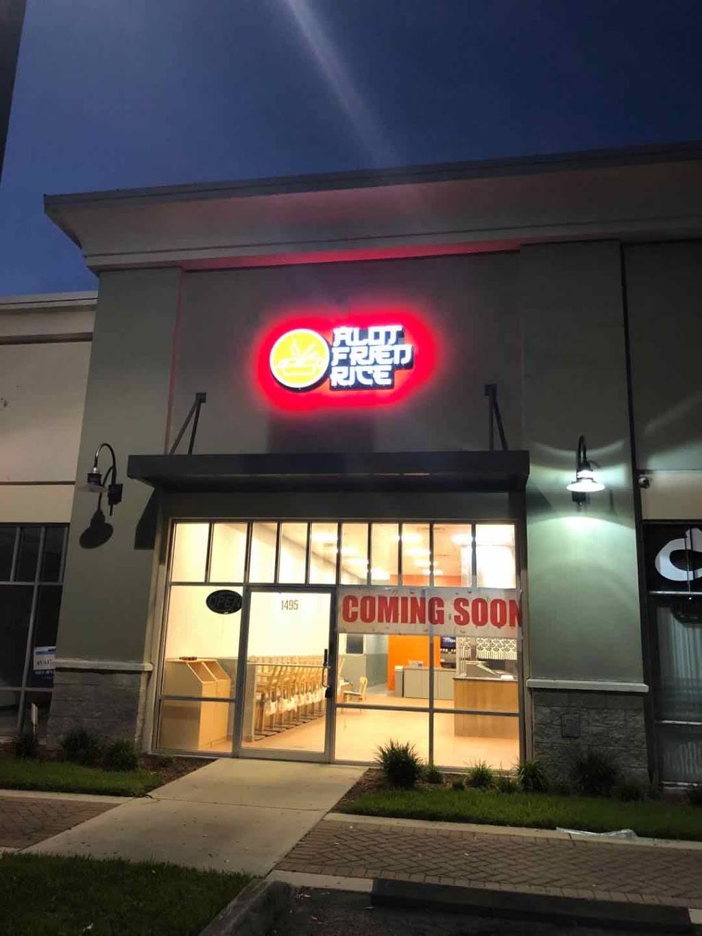 A lot fried rice | restaurant | 1495 E Osceola Pkwy, Kissimmee, FL 34744, USA | 4072018731 OR +1 407-201-8731