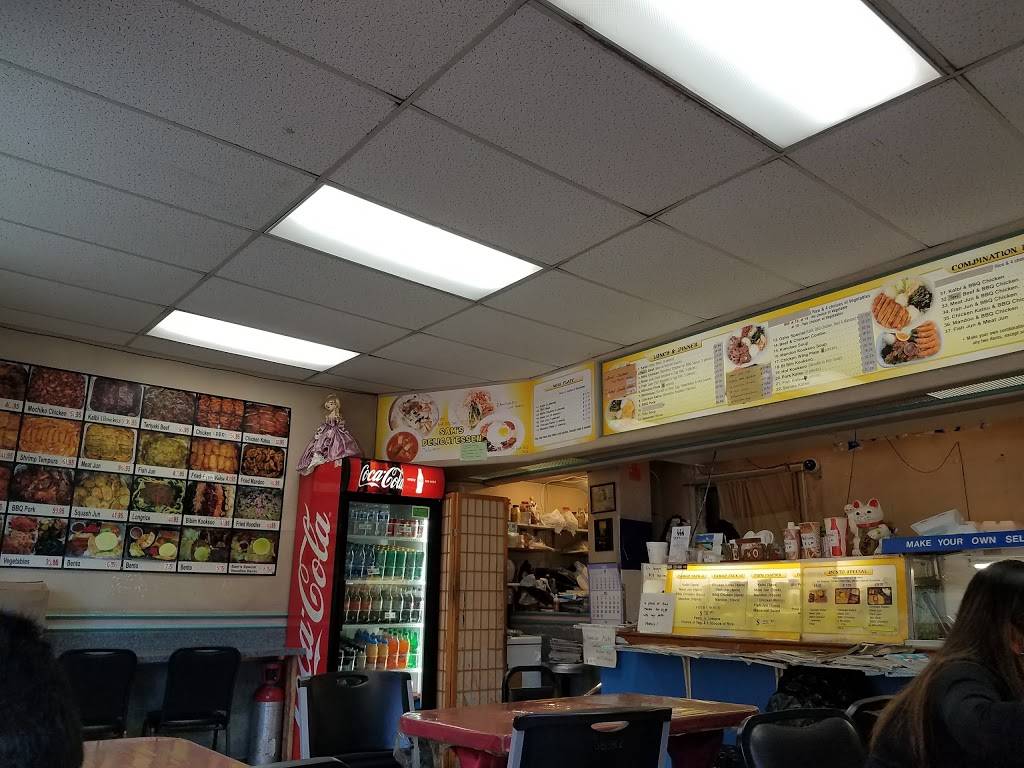 Sams Delicatessen | restaurant | 1627 Nuuanu Ave #2, Honolulu, HI 96817, USA | 8085247777 OR +1 808-524-7777