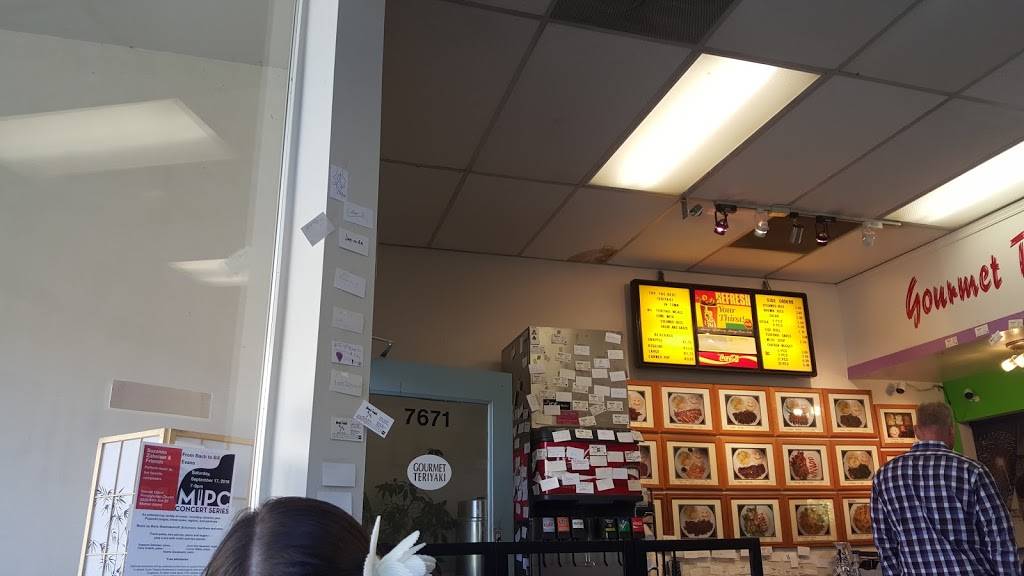 Gourmet Teriyaki | restaurant | 7671 SE 27th St, Mercer Island, WA 98040, USA | 2062320580 OR +1 206-232-0580