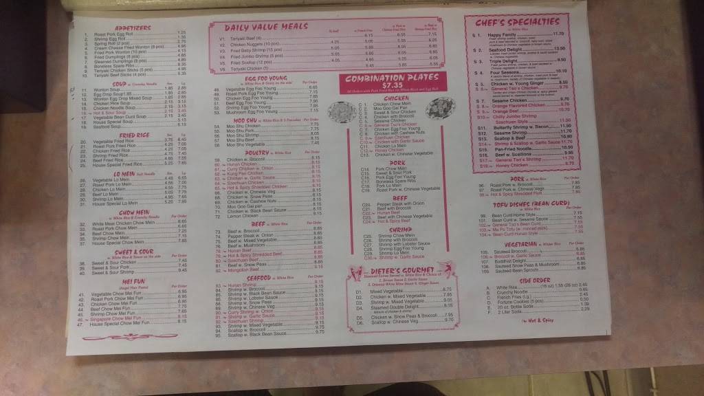 Wok N Roll | restaurant | 335 Marsh Landing Pkwy, Jacksonville Beach, FL 32250, USA | 9042858830 OR +1 904-285-8830