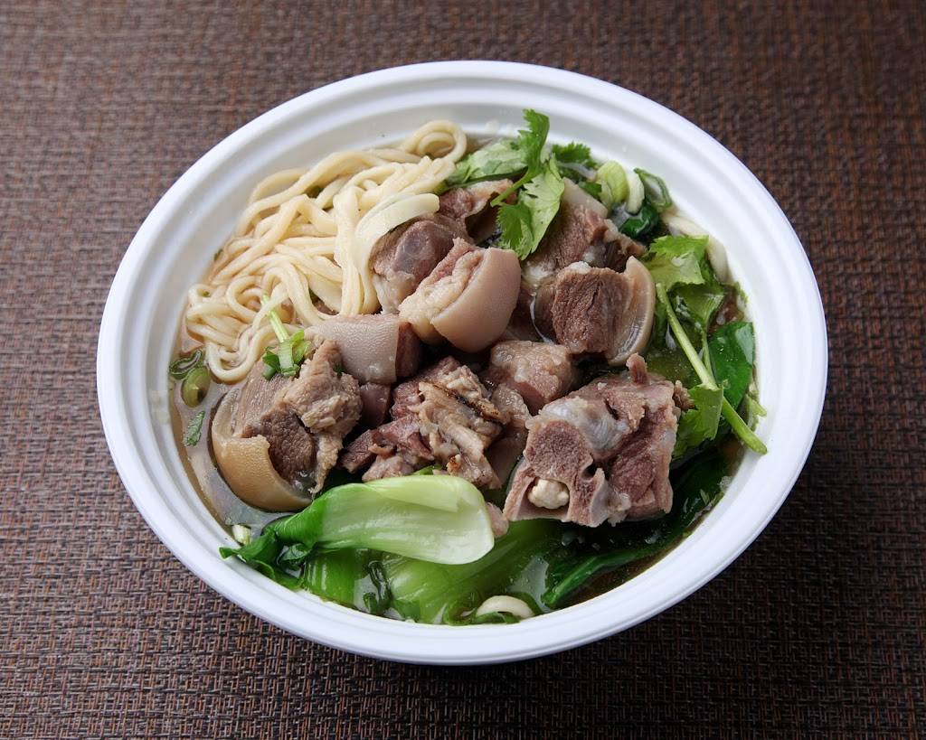 Ruyi Lanzhou Hand Pulled Noodles | restaurant | 8202 45th Ave #23, Queens, NY 11373, USA | 9179160836 OR +1 917-916-0836