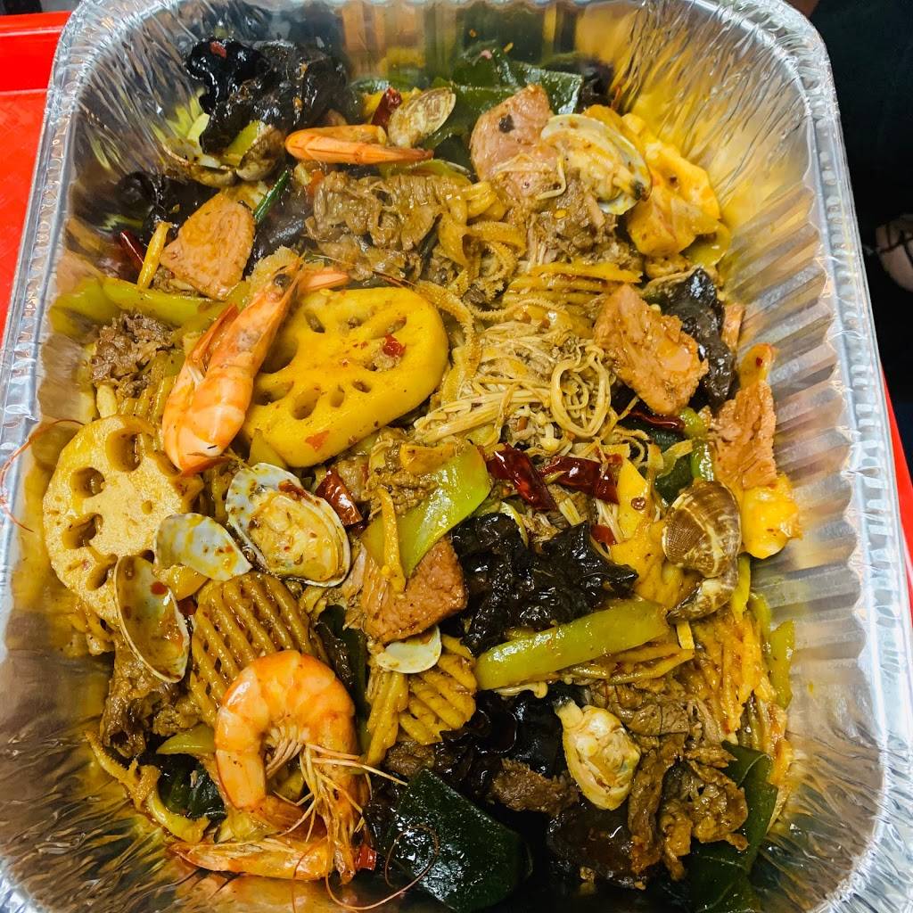 Ultra Spicy | restaurant | 44-09 Kissena Blvd, Flushing, NY 11355, USA | 3475611111 OR +1 347-561-1111