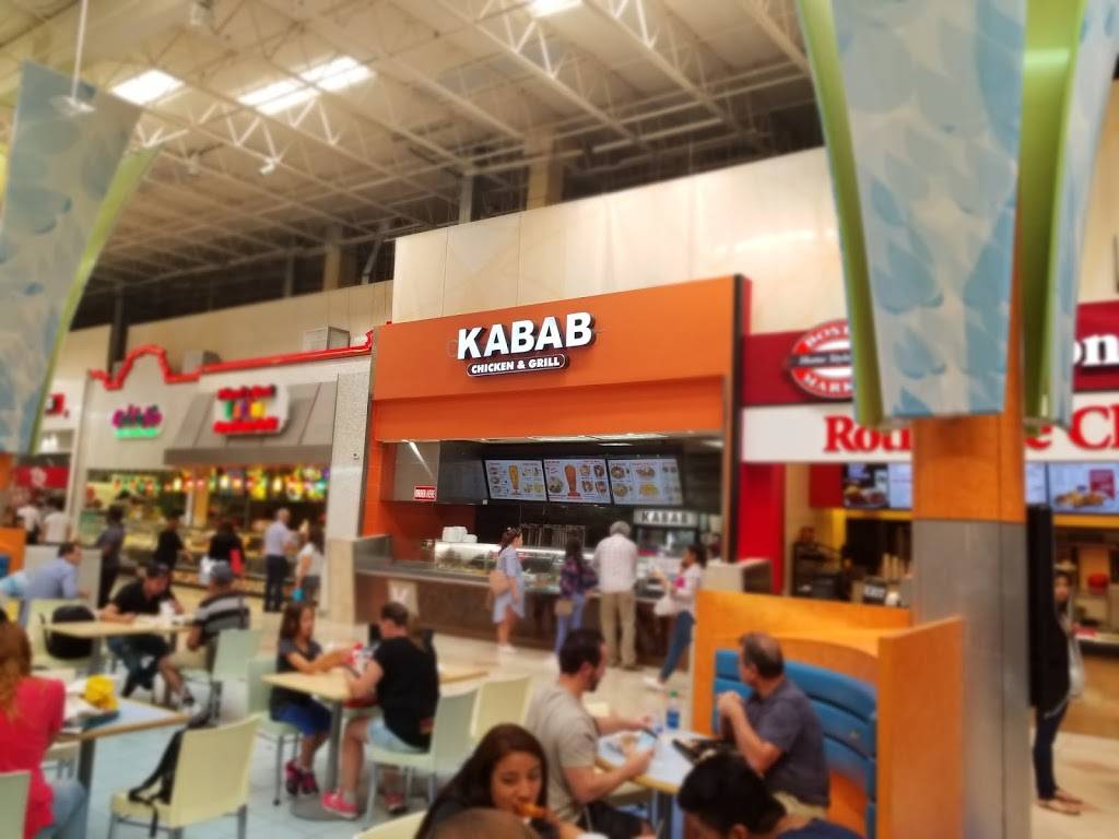 Kabab Chicken and Grill | restaurant | 12801 W Sunrise Blvd, Sunrise, FL 33323, USA | 9548451118 OR +1 954-845-1118