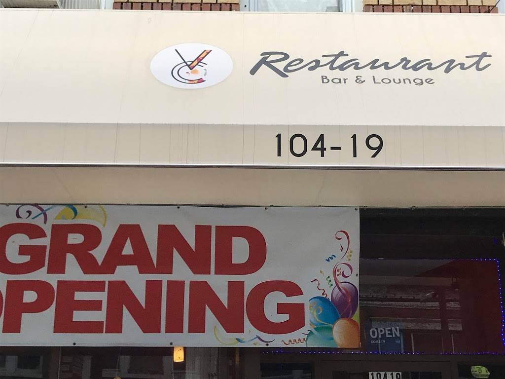 VC Restaurant Bar & Lounge corp. | restaurant | 104-19 Jamaica Ave, Richmond Hill, NY 11418, USA | 3478293288 OR +1 347-829-3288