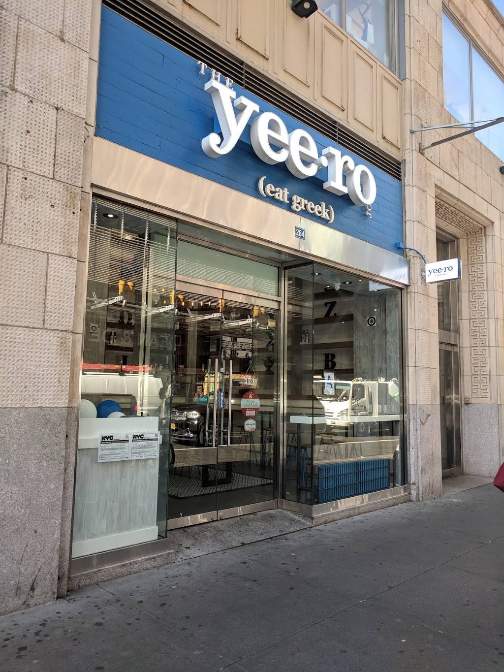 The Yeero Joint | restaurant | 264 W 40th St, New York, NY 10018, USA | 2129441374 OR +1 212-944-1374