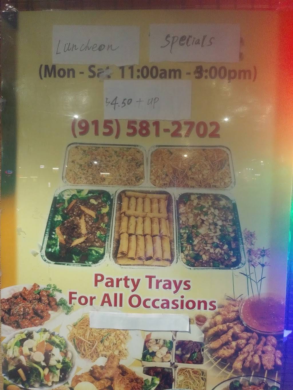 Oriental Cafe | restaurant | 931 N Resler Dr #107, El Paso, TX 79912, USA | 9155812702 OR +1 915-581-2702