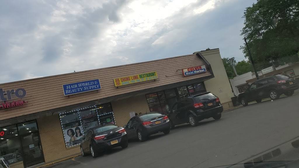 Chang Lung Restaurant | restaurant | 1014 Culver Rd, Rochester, NY 14609, USA | 5854820210 OR +1 585-482-0210