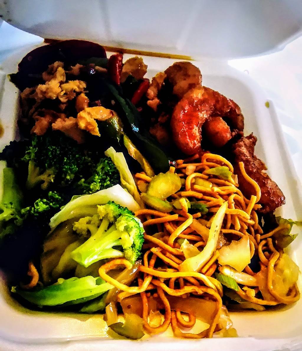 Panda Express | meal takeaway | 1405 N.E. 163rd Road, North Miami Beach, FL 33162, USA | 3059488116 OR +1 305-948-8116