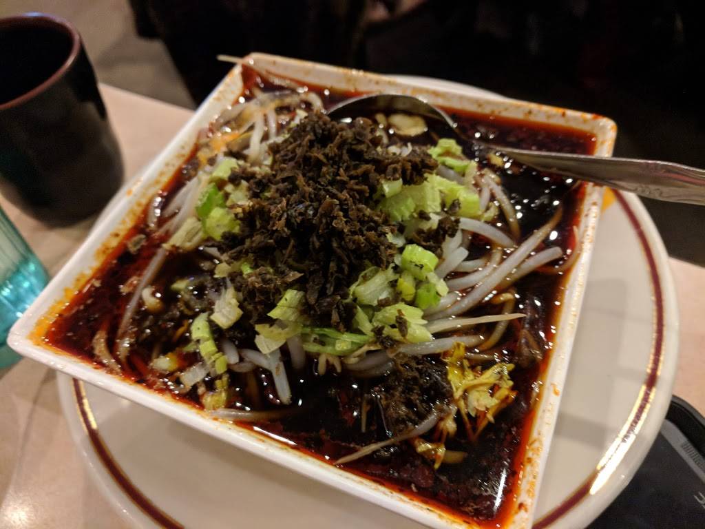 Joes Noodle House | restaurant | 1488 Rockville Pike ste c, Rockville, MD 20852, USA | 3018815518 OR +1 301-881-5518