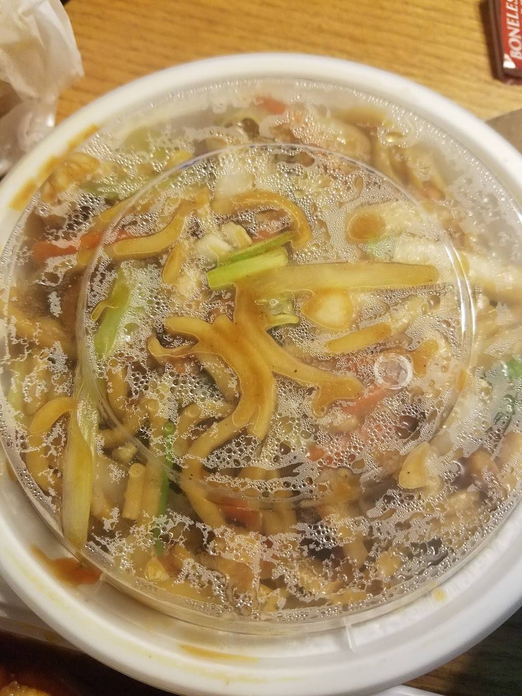 Great Wall | restaurant | 6070 S Western Ave, Oklahoma City, OK 73139, USA | 4056321888 OR +1 405-632-1888